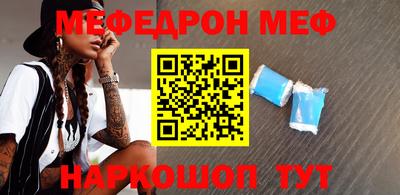 шишки Бузулук