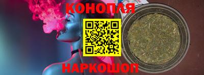 прущий лед Бугуруслан