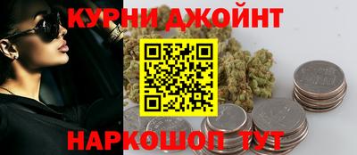 прущий лед Бугуруслан