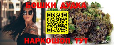 прущий лед Бугуруслан