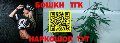 мескалин Будённовск