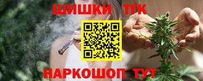 прущий лед Бугуруслан