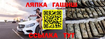 мескалин Будённовск