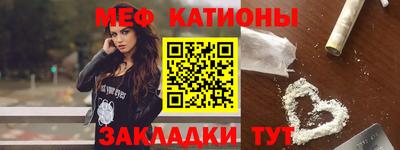 шишки Бузулук